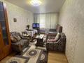 2-комнатная квартира · 46 м² · 1/5 этаж, Кобланды Батыра за 17 млн ₸ в Костанае