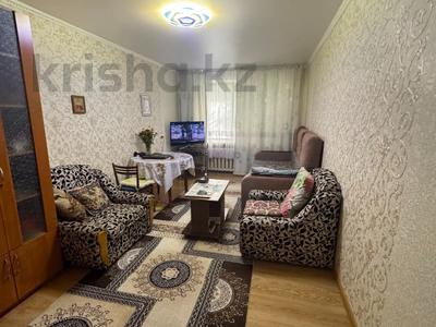 2-комнатная квартира · 46 м² · 1/5 этаж, Кобланды Батыра за 17 млн ₸ в Костанае