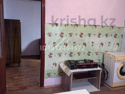 Часть дома · 2 комнаты · 25 м² · 2 сот., мкр Айгерим-2 35 за 80 000 ₸ в Алматы, Алатауский р-н