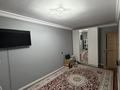 4-комнатная квартира · 82 м² · 1/5 этаж, 11-й микрорайон, 11-й микрорайон — Магнум и 40 школа за 36 млн ₸ в Шымкенте, Енбекшинский р-н — фото 8