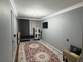 4-комнатная квартира · 82 м² · 1/5 этаж, 11-й микрорайон, 11-й микрорайон — Магнум и 40 школа за 36 млн ₸ в Шымкенте, Енбекшинский р-н — фото 9