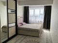 1-бөлмелі пәтер · 50 м² · 1/9 қабат, Каратал 6 Б, бағасы: 4 000 ₸ в Талдыкоргане — фото 7