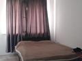 2-комнатная квартира · 55 м² · 2/9 этаж, мкр Самгау 46/5 к4 — С заде Бакорда за 250 000 ₸ в Алматы, Алатауский р-н — фото 5
