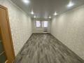 2-комнатная квартира · 44.5 м² · 5/5 этаж, ул. Быковского 1 за 19 млн ₸ в Костанае — фото 11