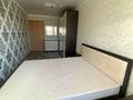 2-комнатная квартира · 44.5 м² · 5/5 этаж, ул. Быковского 1 за 19 млн ₸ в Костанае — фото 14
