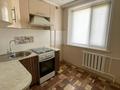 2-комнатная квартира · 44.5 м² · 5/5 этаж, ул. Быковского 1 за 19 млн ₸ в Костанае — фото 6