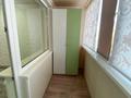 2-комнатная квартира · 44.5 м² · 5/5 этаж, ул. Быковского 1 за 19 млн ₸ в Костанае — фото 9