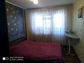 4-бөлмелі пәтер · 105 м² · 7/9 қабат, улица Чокана Валиханова 15/6, бағасы: 24.5 млн ₸ в Темиртау — фото 10