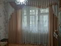 2-комнатная квартира · 45 м² · 2/5 этаж, А. Кердери 169 за 14 млн ₸ в Уральске, мкр Школьник — фото 4