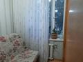 3-комнатная квартира, 64 м², 5/5 этаж, Горбачева 45 — 2 микрорайон за 12.5 млн 〒 в Аркалыке — фото 6