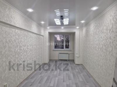 1-комнатная квартира · 28 м² · 3/4 этаж, Саина 14 — Толе би за 13.9 млн ₸ в Алматы, Ауэзовский р-н
