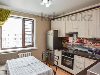 1-бөлмелі пәтер · 40 м² · 9/10 қабат, Сыганак 2, бағасы: ~ 21.6 млн ₸ в Астане, Нура р-н