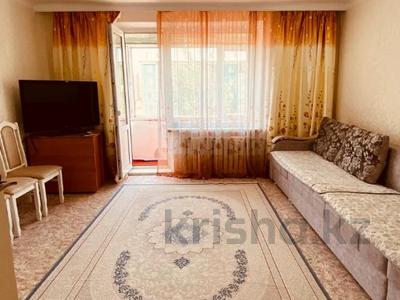 4-бөлмелі пәтер · 92 м² · 3/9 қабат, Голубые пруды ш/а., бағасы: 32 млн ₸ в Караганде, Алихана Бокейханова р-н