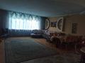 Жеке үй · 8 бөлме · 593 м² · 25 жүзд., Циолковского, бағасы: 142 млн ₸ в Щучинске — фото 4
