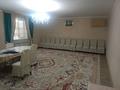 Жеке үй · 4 бөлме · 154 м² · 8 жүзд., Томарлы ш/а., Лукпан Оразова 6 — Рядом дет.сад и бывшее общежитие., бағасы: 27 млн ₸ в Атырау, мкр Томарлы — фото 13