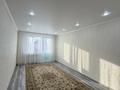 2-комнатная квартира · 44.5 м² · 2/5 этаж, Айтиева 74 — City Center за 16.5 млн ₸ в Уральске