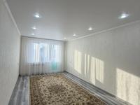 2-комнатная квартира · 44.4 м² · 2/5 этаж, Айтиева 74 — City Center за 17.2 млн 〒 в Уральске