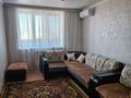 1-комнатная квартира · 38 м² · 15/18 этаж, Жамбыла жабаева 11 за 120 000 ₸ в Петропавловске — фото 7