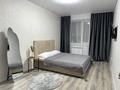1-комнатная квартира · 40 м² · 2/6 этаж, Береке 45 — Бессконтактное заселение ! новостройка Береке за 13 000 ₸ в Костанае