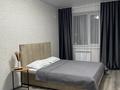 1-комнатная квартира · 40 м² · 2/6 этаж, Береке 45 — Бессконтактное заселение ! новостройка Береке за 13 000 ₸ в Костанае — фото 15