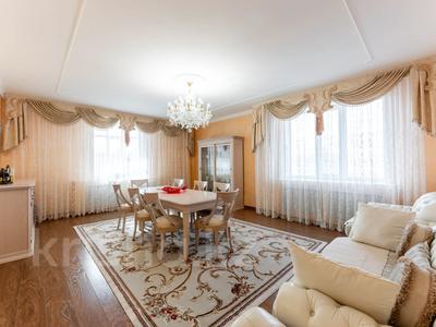Продажа квартир в Астане: 4-комнатная квартира · 184 м² · 11/12 этаж, Кенесары 13 за 77.8 млн 〒 4-комнатная квартира · 184 м² · 11/12 этаж, Кенесары 13 за 77.8 млн 〒 в Астане