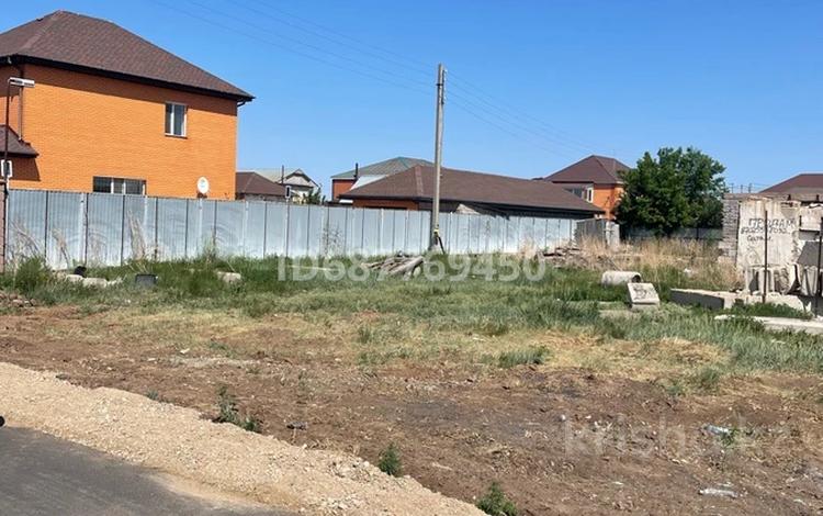 Участок · 18 соток, Уалиханова 14/10 — Конаев за 15 млн ₸ в Жибек Жолы — фото 2