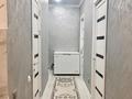 3-комнатная квартира · 63 м² · 9/10 этаж, мкр Юго-Восток, Ашимова 21/5 за 38 млн ₸ в Караганде, Казыбек би р-н — фото 8
