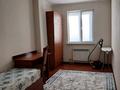 2-комнатная квартира · 60 м² · 2/9 этаж, мкр Туран-2 60 за 140 000 ₸ в Шымкенте, Каратауский р-н — фото 3