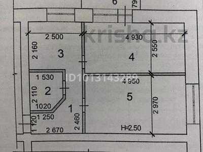 2-комнатная квартира · 42 м² · 5/5 этаж, Корчагина за 10.5 млн ₸ в Рудном