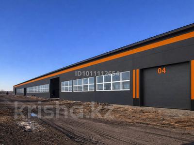 Өнеркәсіптік база · 6.5 га, Петровского 1, бағасы: 390 000 〒 в Караганде, Казыбек би р-н