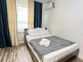 2-комнатная квартира · 55 м² · 13/13 этаж, Утеген батыра 17б за 20 000 ₸ в Алматы, Ауэзовский р-н — фото 3