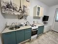 2-комнатная квартира · 55 м² · 13/13 этаж, Утеген батыра 17б за 20 000 ₸ в Алматы, Ауэзовский р-н — фото 9