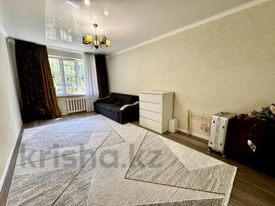 2-бөлмелі пәтер · 45.2 м² · 1/5 қабат, Си Синхая 18, бағасы: 35 млн ₸ в Алматы, Бостандыкский р-н