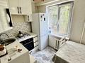2-бөлмелі пәтер · 45.2 м² · 1/5 қабат, Си Синхая 18, бағасы: 35 млн ₸ в Алматы, Бостандыкский р-н — фото 12