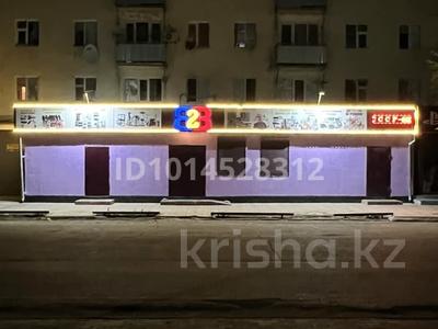 Свободное назначение · 250 м² за 35 млн ₸ в Каратау