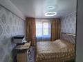2-бөлмелі пәтер · 50.8 м² · 3/5 қабат, Астана 8/2, бағасы: 27.5 млн ₸ в Усть-Каменогорске — фото 12