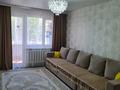 2-бөлмелі пәтер · 50.8 м² · 3/5 қабат, Астана 8/2, бағасы: 27.5 млн ₸ в Усть-Каменогорске — фото 13
