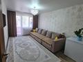 2-бөлмелі пәтер · 50.8 м² · 3/5 қабат, Астана 8/2, бағасы: 27.5 млн ₸ в Усть-Каменогорске — фото 14