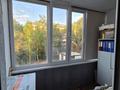 2-бөлмелі пәтер · 50.8 м² · 3/5 қабат, Астана 8/2, бағасы: 27.5 млн ₸ в Усть-Каменогорске — фото 4