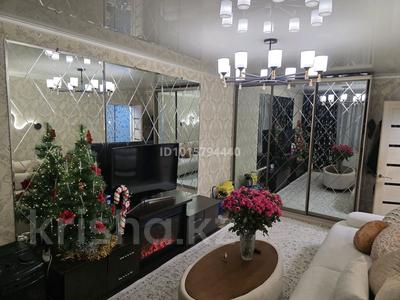 3-комнатная квартира · 63 м² · 1/5 этаж, мкр Айнабулак-1 20 за 49 млн ₸ в Алматы, Жетысуский р-н