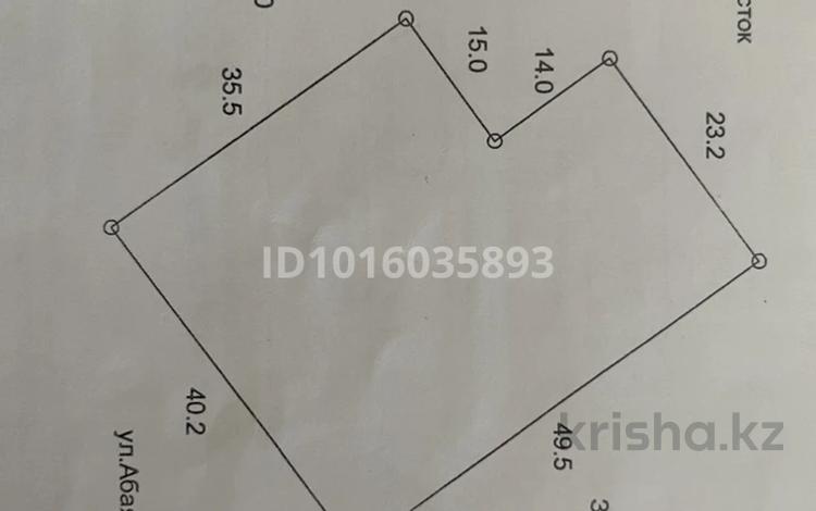 Участок · 10 га, Абая 111 за 15 млн ₸ в Зайсане — фото 2