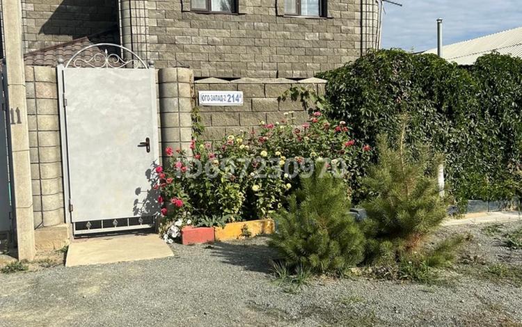 Жеке үй · 5 бөлме · 210 м² · 5 жүзд., Юго-запад 2, бағасы: 43 млн ₸ в Актобе, жилой массив Юго-Запад-1 — фото 2