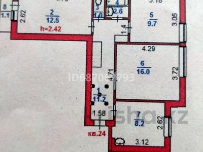 3-комнатная квартира, 62.3 м², 8/9 этаж, 5 мкр 7 дом за 16.5 млн 〒 в Степногорске