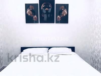 1-комнатная квартира · 32 м² · 3/4 этаж, Агыбай батыра 8 — Возле дк за 120 000 ₸ в Балхаше