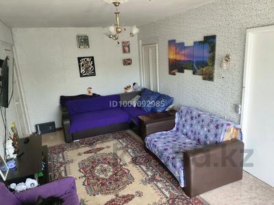 Продажа квартир в Восточно-Казахстанской обл.: 2-комнатная квартира · 45 м² · 4/5 этаж, Тимирязева 179 — Район 45 аптеки, возле 11 школы. за 14.7 млн 〒 2-комнатная квартира · 45 м² · 4/5 этаж, Тимирязева 179 — Район 45 аптеки, возле 11 школы. за 14.7 млн 〒 в Усть-Каменогорске, Ульбинский