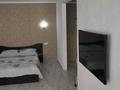 1-комнатная квартира, 32 м², 5/5 этаж посуточно, Бауржан Момышулы за 9 000 〒 в Экибастузе