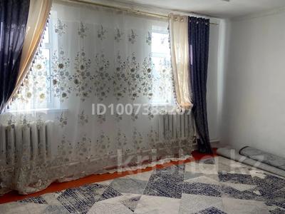 Отдельный дом · 5 комнат · 150 м² · 12 сот., А.Кунанбаев 3 — Талсуат за 5.4 млн 〒 в 