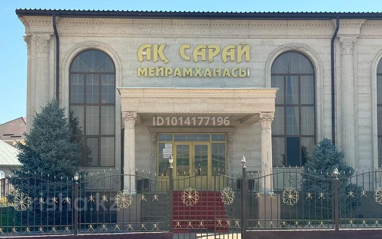Жер телімі · 15 сотық, Шанырак 25, бағасы: 12.7 млн ₸ в Мерке — фото 7