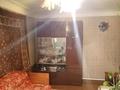 Жеке үй · 7 бөлме · 140 м² · 15 жүзд., 3-й пер. Абылай Хана 10, бағасы: 21 млн ₸ в Таразе — фото 13