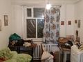 Жеке үй · 7 бөлме · 140 м² · 15 жүзд., 3-й пер. Абылай Хана 10, бағасы: 21 млн ₸ в Таразе — фото 9